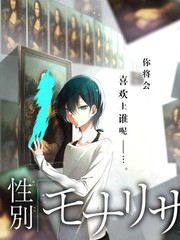 榜单难度标尺的配图，三星难度刻度与调性标签